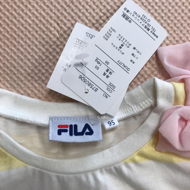 FILA(フィラ)のワンピース 新品未使用 タグ付 95 100 90ボーダー イエロー リボン キッズ/ベビー/マタニティのキッズ服女の子用(90cm~)(ワンピース)の商品写真