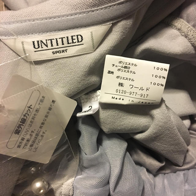 UNTITLED(アンタイトル)の新品 untitled アンタイトル UVカットポロシャツ ゴルフ ウォーキング レディースのトップス(シャツ/ブラウス(長袖/七分))の商品写真