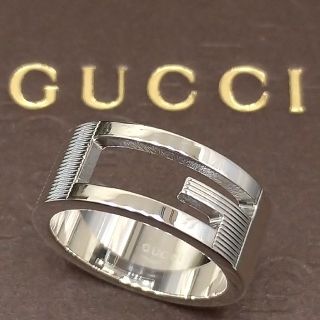 グッチ(Gucci)のグッチリング　シルバー(リング(指輪))