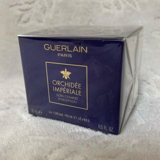 ゲラン(GUERLAIN)のゲラン オーキデ  アンペリアル ザ アイ&リップ 15ml(フェイスクリーム)