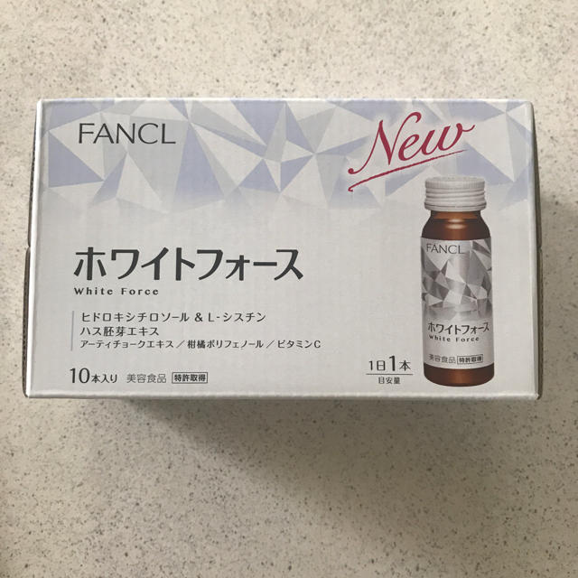 FANCL(ファンケル)のファンケルホワイトフォースドリンク 10本 食品/飲料/酒の健康食品(その他)の商品写真