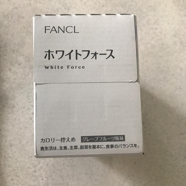 FANCL(ファンケル)のファンケルホワイトフォースドリンク 10本 食品/飲料/酒の健康食品(その他)の商品写真