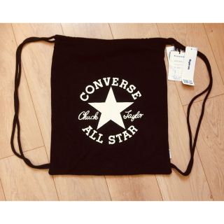 コンバース(CONVERSE)の新品 送料無料 コンバース ナップサック ブラック(リュック/バックパック)