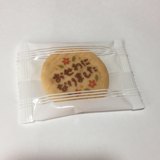 お世話になりました メッセージ バタークッキー 食品/飲料/酒の食品(菓子/デザート)の商品写真