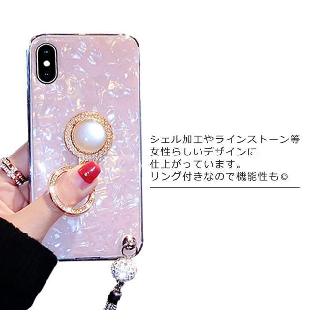 ☆キラキラiPhoneケース☆ スマホリング付きの通販 by LövëriL shop｜ラクマ