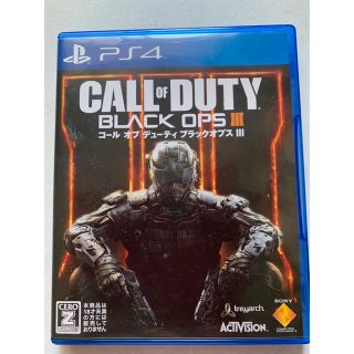 プレイステーション3(PlayStation3)のCall Of Duty Black Ops3(家庭用ゲームソフト)