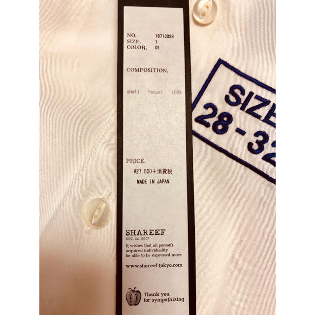 SHAREEF(シャリーフ)のSHAREEF (シャリーフ）”CARE LABEL” BIG SHIRTS メンズのトップス(シャツ)の商品写真