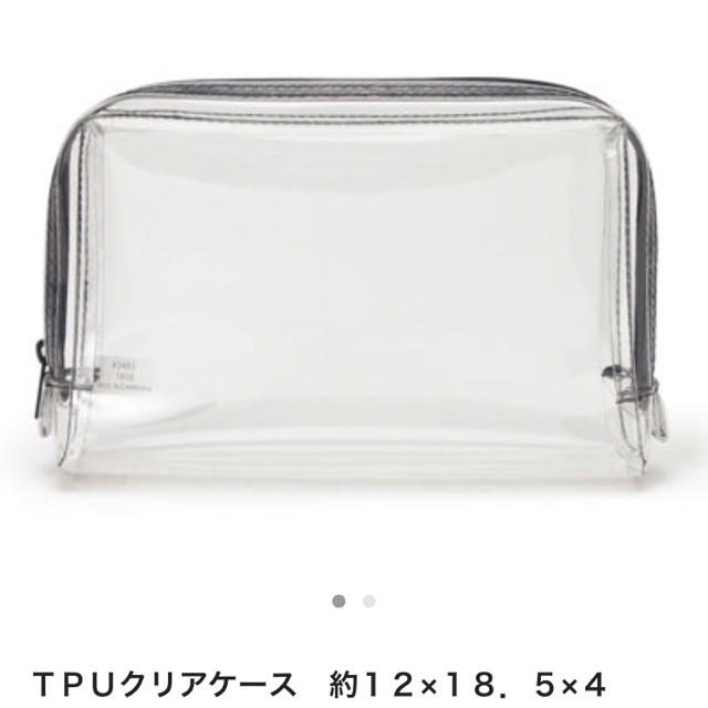 MUJI (無印良品)(ムジルシリョウヒン)の餃子さん無印良品 TPU クリアケース マチ付き ポーチ  ハンドメイドのファッション小物(ポーチ)の商品写真