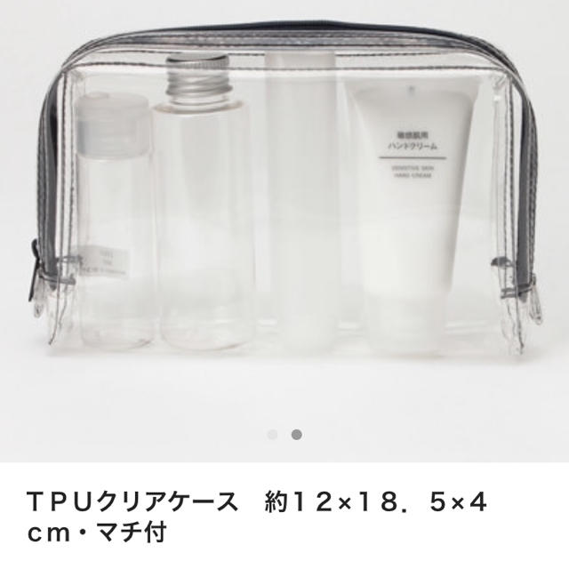 MUJI (無印良品)(ムジルシリョウヒン)の餃子さん無印良品 TPU クリアケース マチ付き ポーチ  ハンドメイドのファッション小物(ポーチ)の商品写真