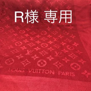 ルイヴィトン(LOUIS VUITTON)のルイヴィトン 大判ストール  正規品 (ストール/パシュミナ)