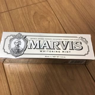 マービス(MARVIS)のマービス  歯磨き粉 ホワイトニングミント (歯磨き粉)