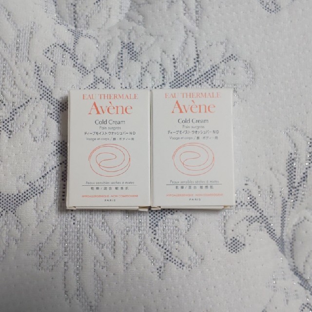 Avene(アベンヌ)のアベンヌ敏感肌用石鹸 25g コスメ/美容のボディケア(ボディソープ/石鹸)の商品写真