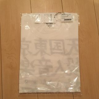 ワコマリア(WACKO MARIA)の未開封 Wacko Maria Tシャツ Lサイズ(Tシャツ/カットソー(半袖/袖なし))