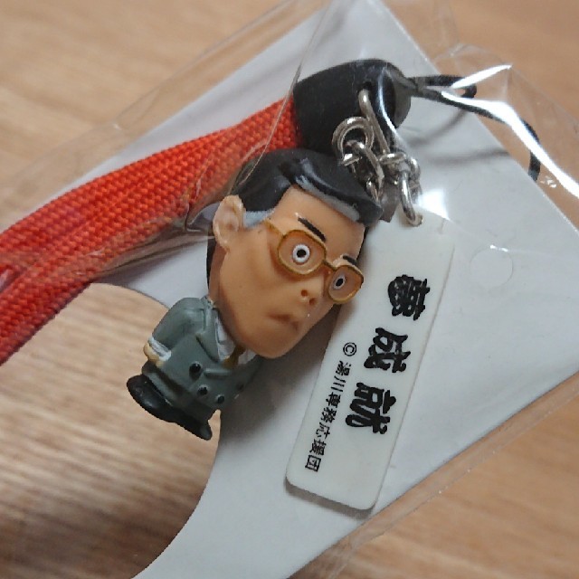 湯川専務ストラップの通販 By けやき S Shop ラクマ 湯川専務ストラップの通販 By けやき S Shop ラクマ