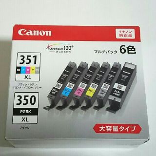 キヤノン(Canon)の新品未使用 キャノン【純正インクカードリッジ】350XL 351XL 6色パック(PC周辺機器)