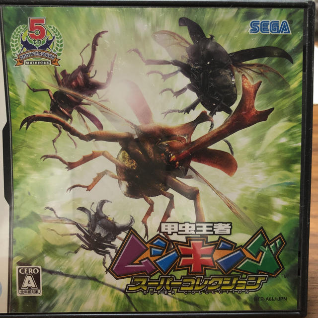 ニンテンドーDS - 甲虫王者ムシキングスーパーコレクションの通販 by