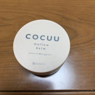 コキュ(COCUE)のcocuu 50グラム(ヘアワックス/ヘアクリーム)