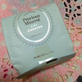 エチュードハウス(ETUDE HOUSE)の エチュードハウス ファンデーション(コントロールカラー)