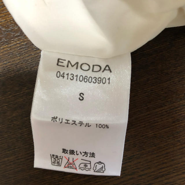 EMODA(エモダ)のEMODA ペプラムキャミソール レディースのトップス(キャミソール)の商品写真