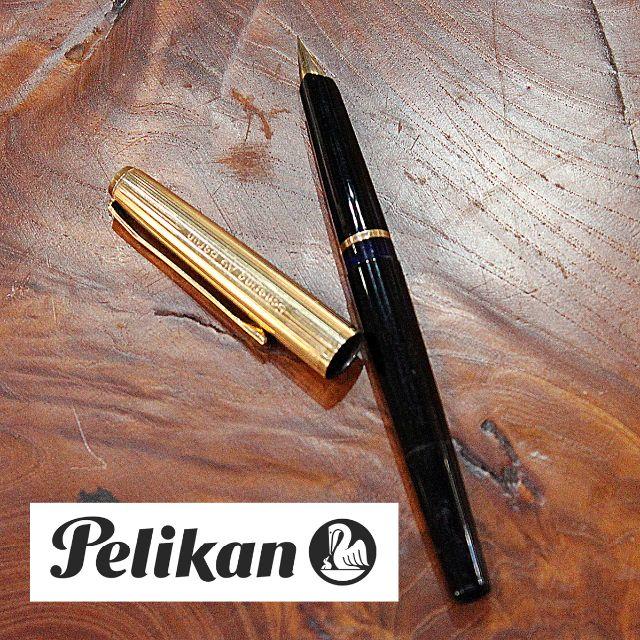 ｽﾏｰﾄ!ﾘｯﾁ!【Pelikan】30 ROLLED GOLD万年筆 送料込