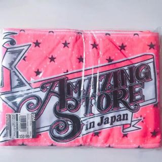 ビーワンエーフォー(B1A4)のB1A4 amazing store in JAPAN マフラータオル(アイドルグッズ)