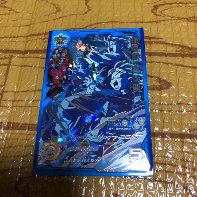 ドラゴンボール(ドラゴンボール)のスーパードラゴンボールヒーローズsec孫悟飯青年期 エンタメ/ホビーのトレーディングカード(シングルカード)の商品写真