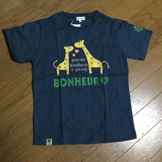 サンカンシオン(3can4on)の3can4on Tシャツ130cm 未使用(Tシャツ/カットソー)