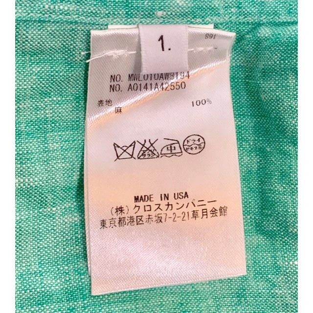 ポイント THOM BROWNE - ⭐︎極美⭐︎THOM BROWNE. トリコロール