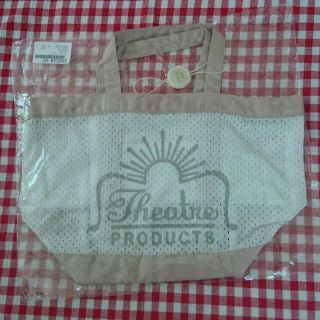 シアタープロダクツ(THEATRE PRODUCTS)の新品未使用♡シアタープロダクツ♡トート♡(トートバッグ)