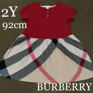 バーバリー(BURBERRY)の専用 バーバリー ワンピース 2Y92cm 赤(ワンピース)