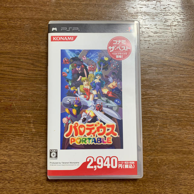 KONAMI(コナミ)のpsp版 パロディウス ポータブル エンタメ/ホビーのゲームソフト/ゲーム機本体(携帯用ゲームソフト)の商品写真