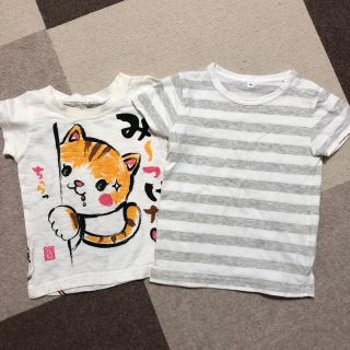 ニシマツヤ(西松屋)のTシャツ２枚セット(Tシャツ/カットソー)