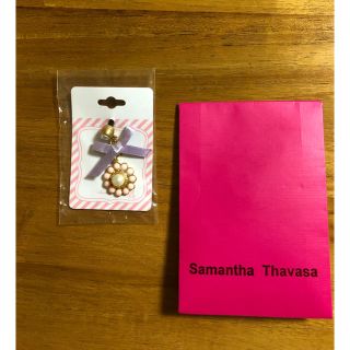 サマンサタバサ(Samantha Thavasa)のSamantha Thavasa 新品未使用イヤホンジャック(ストラップ/イヤホンジャック)