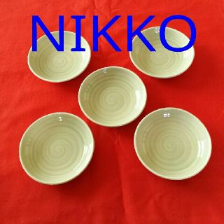 ニッコー(NIKKO)の【未使用】 ニッコー  サラミッダ  小皿５枚セット(食器)