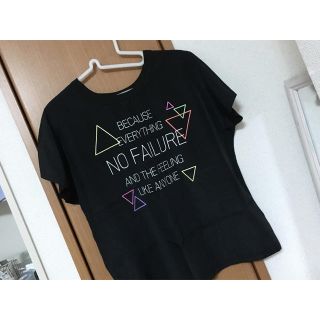 ワンアフターアナザーナイスクラップ(one after another NICE CLAUP)のone after another NICECLAP T-shirt black(Tシャツ(半袖/袖なし))