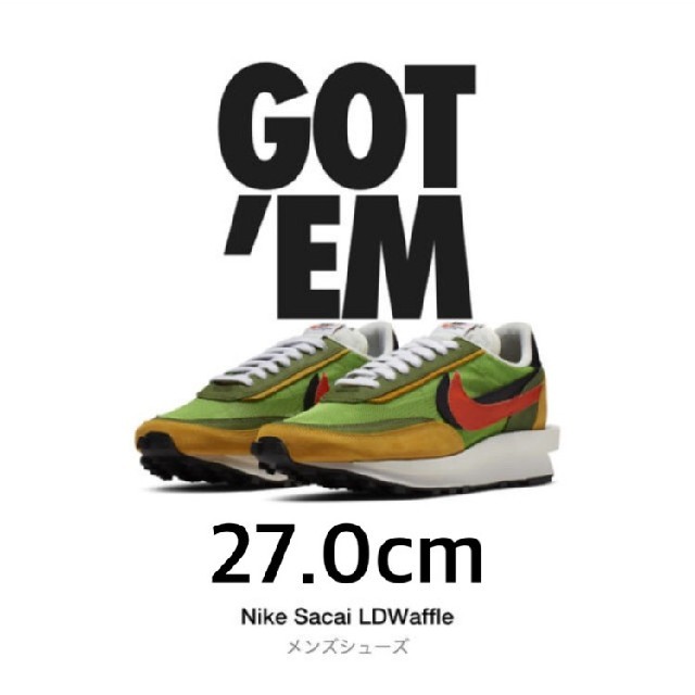 Sacai x Nike LD Waffle 27.0cm 当日発送可