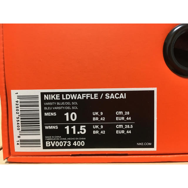即日発送可能 Nike Sacai LDWaffle 28.0 新品未使用