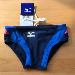 ミズノ(MIZUNO)の水着 110   スクール水着(水着)