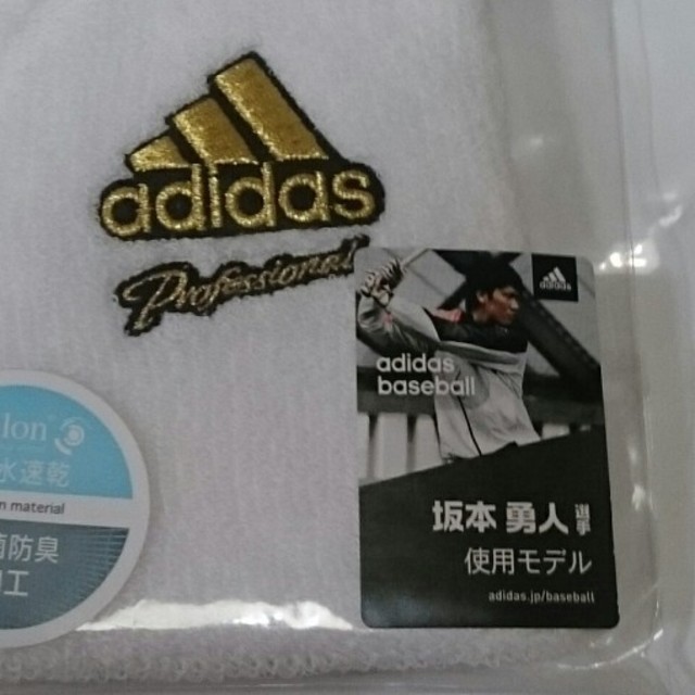 adidas(アディダス)の新品 adidas professional baseball リストバンド 白 メンズのアクセサリー(バングル/リストバンド)の商品写真