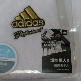 アディダス(adidas)の新品 adidas professional baseball リストバンド 白(バングル/リストバンド)