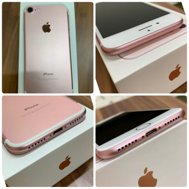 iPhone7 SIMフリー 128GB