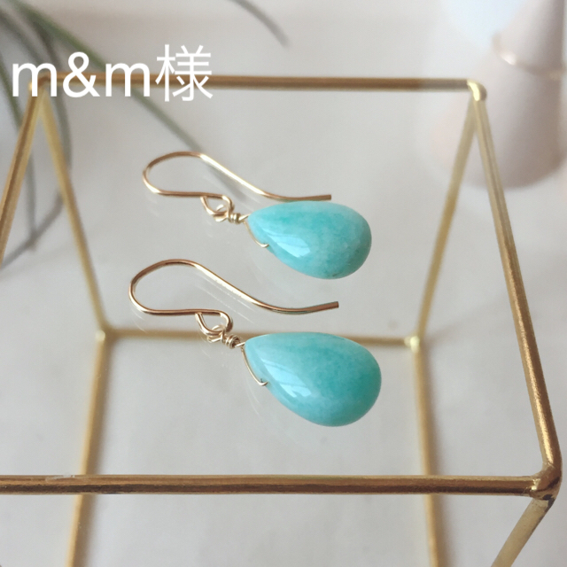 三点ピアス♡アマゾナイト バロックパール パールロングチェーン バロック シェルパール ロングチェーン ピアス イヤリング