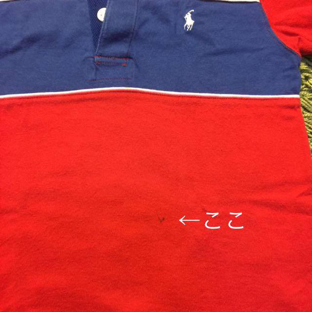 Ralph Lauren(ラルフローレン)のラルフローレン⭐️ラガーシャツ キッズ/ベビー/マタニティのキッズ服男の子用(90cm~)(Tシャツ/カットソー)の商品写真