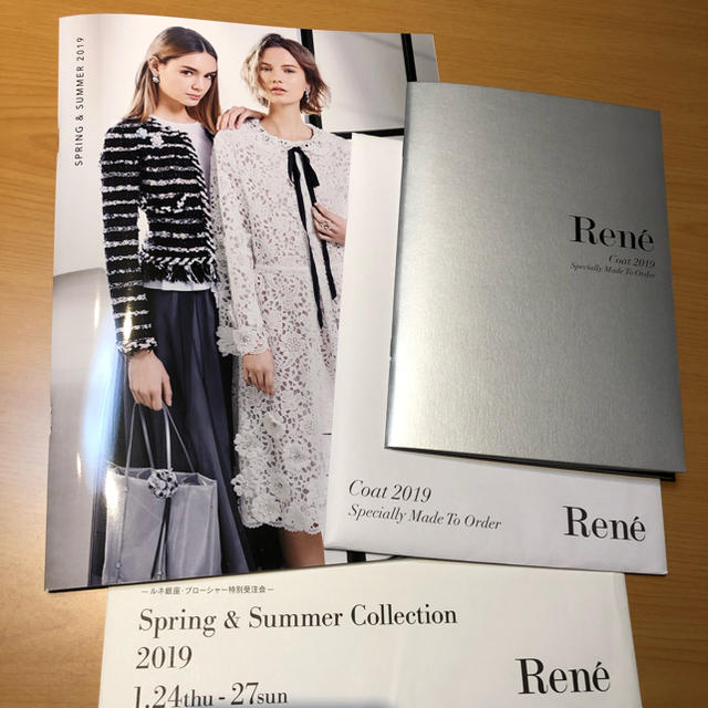 René(ルネ)の2019 Reneコート受注会 最新カタログ ブローシャー  DM エンタメ/ホビーの雑誌(ファッション)の商品写真