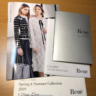 Rene♡ 2020年 DM雑誌掲載 フラワージャガードコート