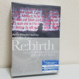 2010 Live"Re:birth"DVD(ミュージック)