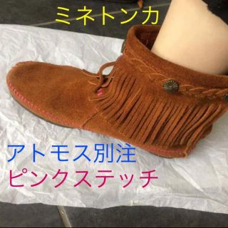 ミネトンカ(Minnetonka)のミネトンカ アトモス別注レア品 ピンクステッチ(スリッポン/モカシン)