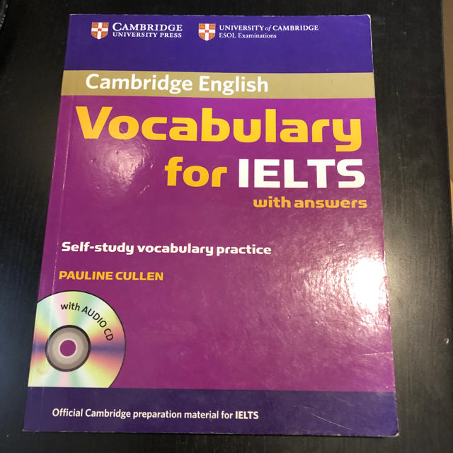 IELTS Vocabulary 参考書 エンタメ/ホビーの本(語学/参考書)の商品写真