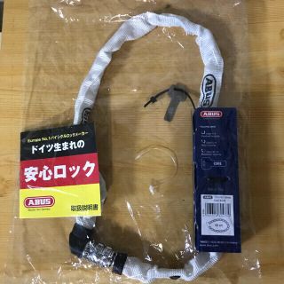 アバス(ABUS)のABUS アブス チェーンロック 1200 60cm ホワイト(その他)