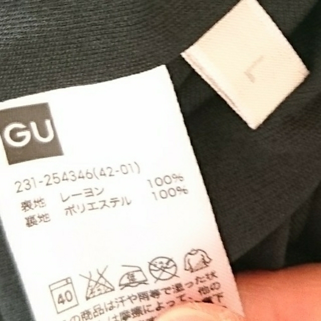 GU(ジーユー)の未使用 ＧＵ ワンピース レディースのワンピース(ひざ丈ワンピース)の商品写真